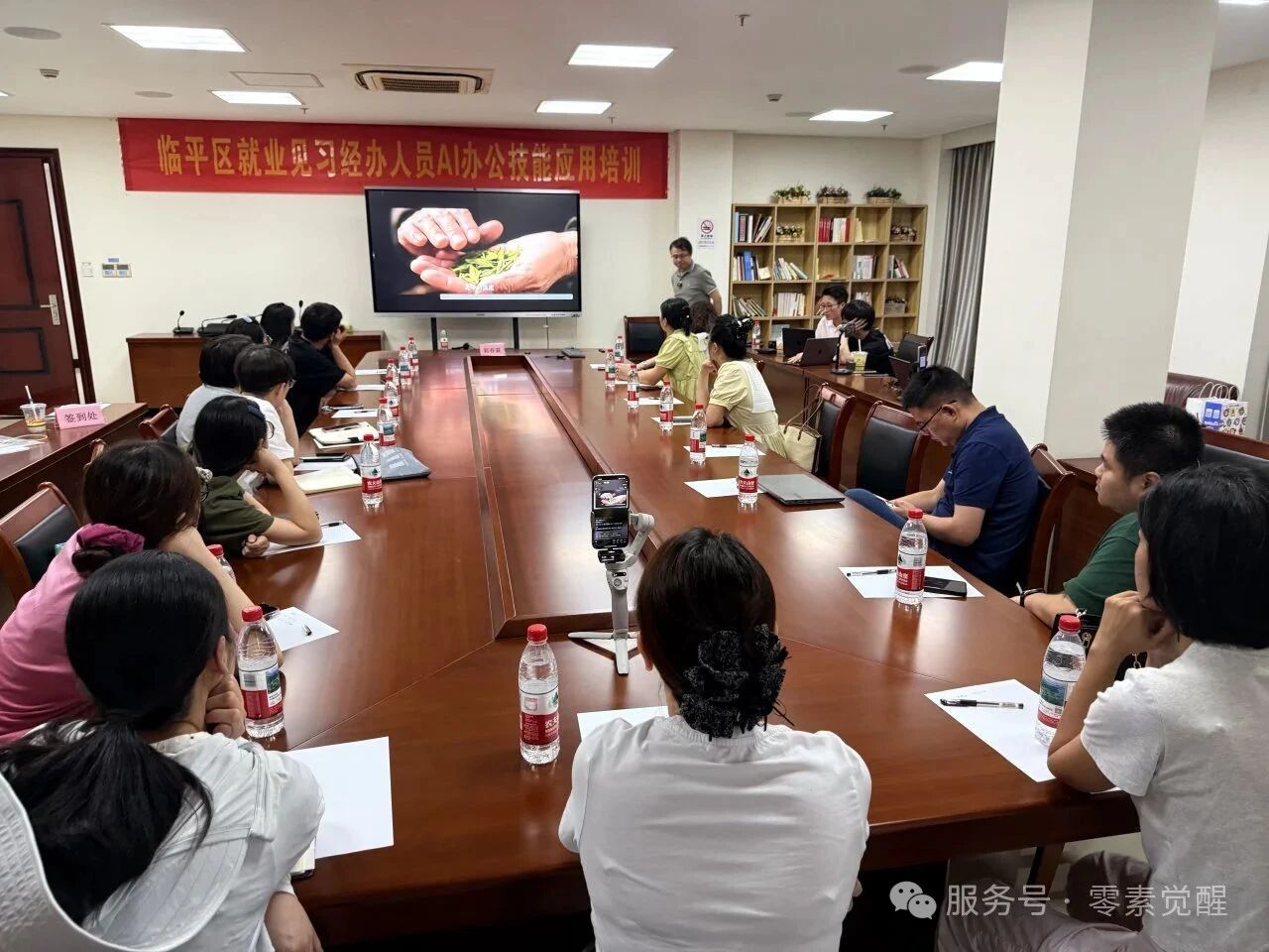 学员完成的优秀项目作品