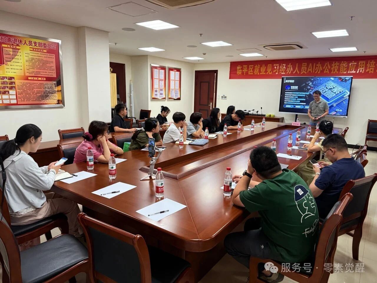 学员完成的优秀项目作品