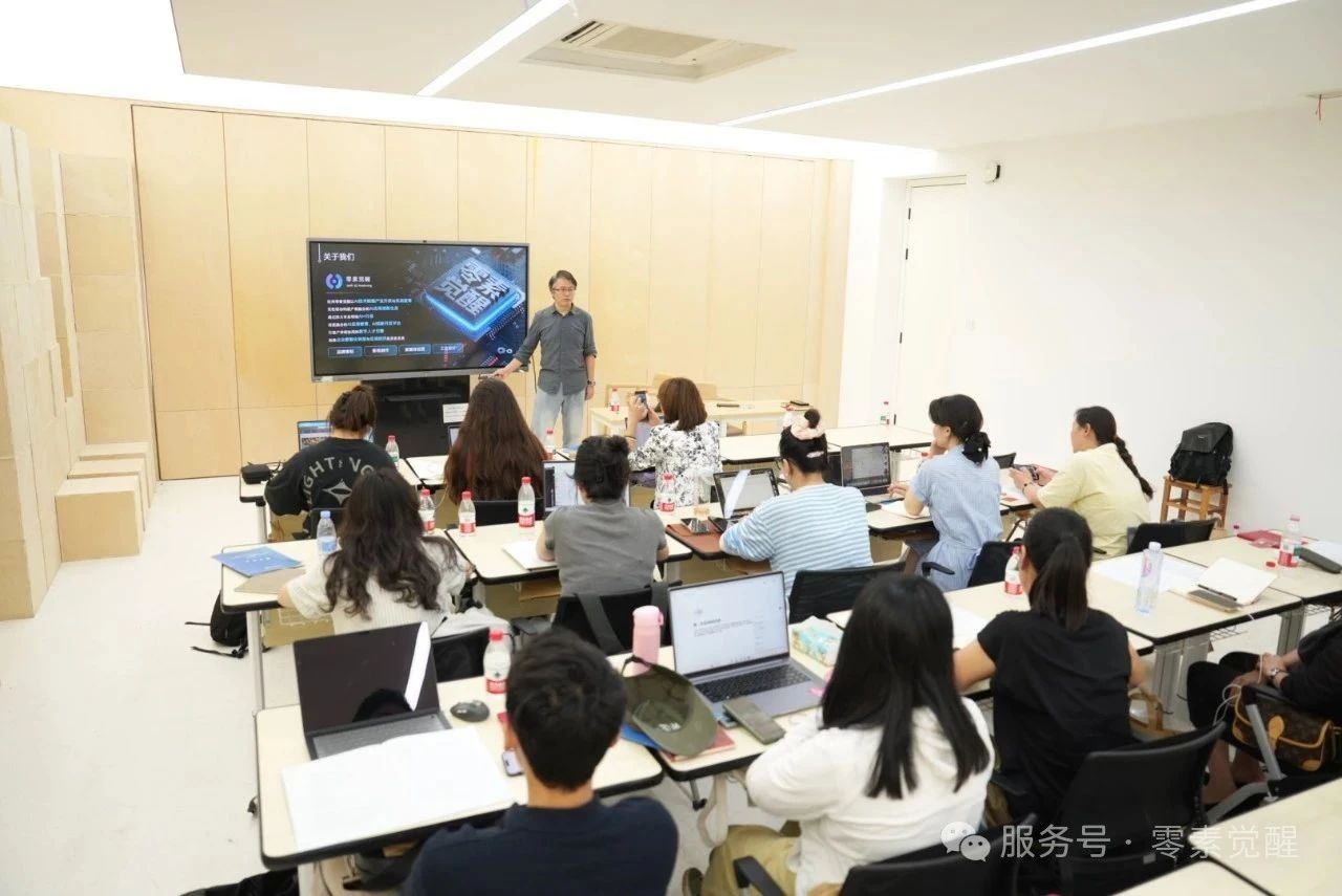 学员完成的优秀项目作品