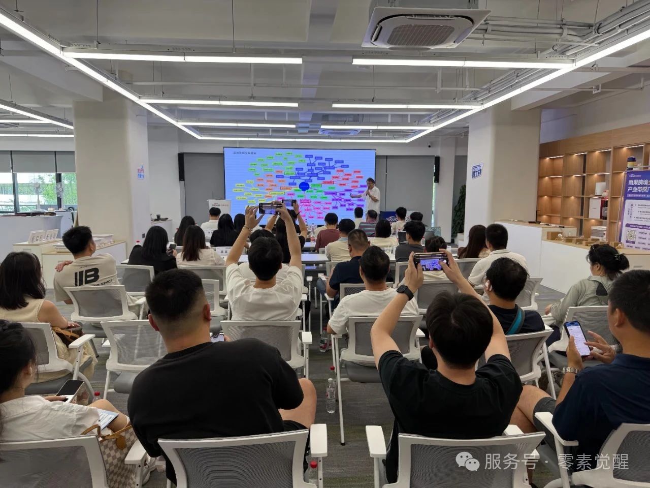 传统与AI技术融合的制作现场