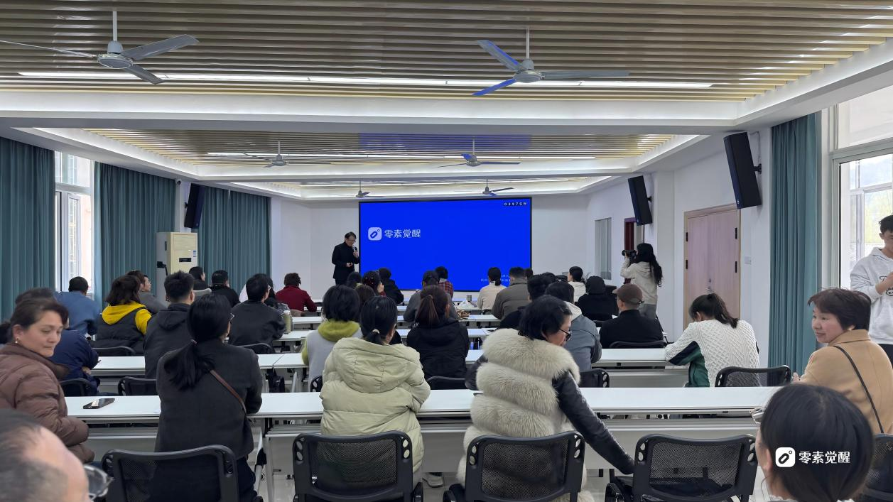商业应用系列课程2.0完整体系