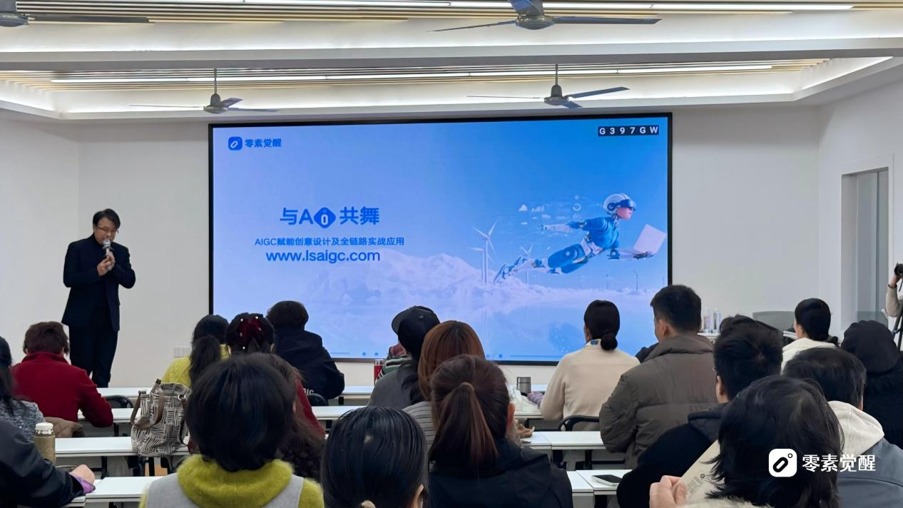 学员完成的优秀项目作品