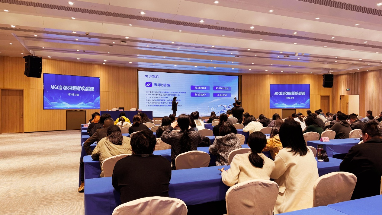 商业应用系列课程2.0完整体系