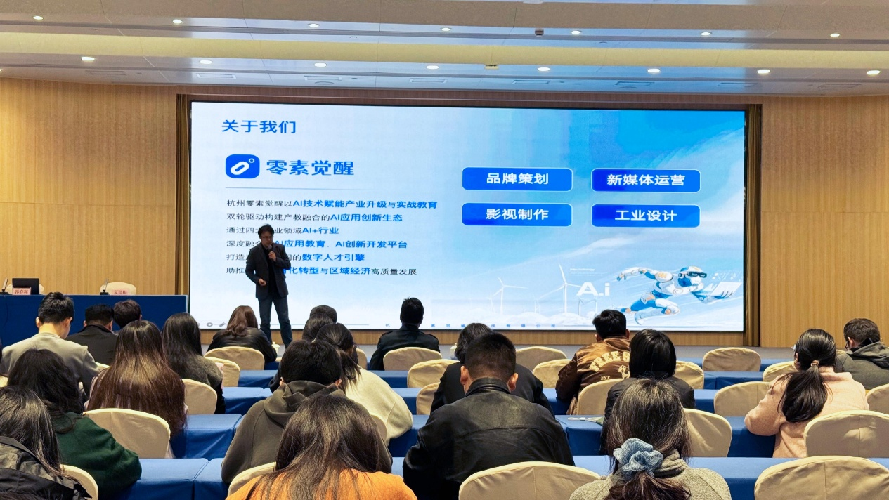 学员完成的优秀项目作品