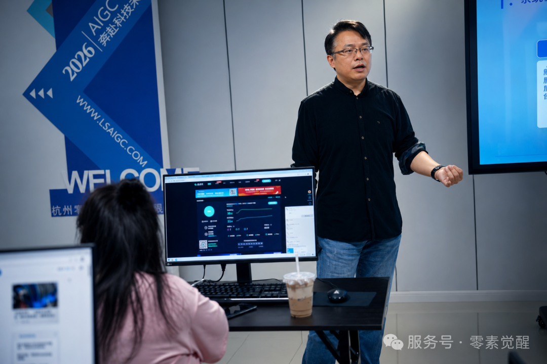学员完成的优秀项目作品