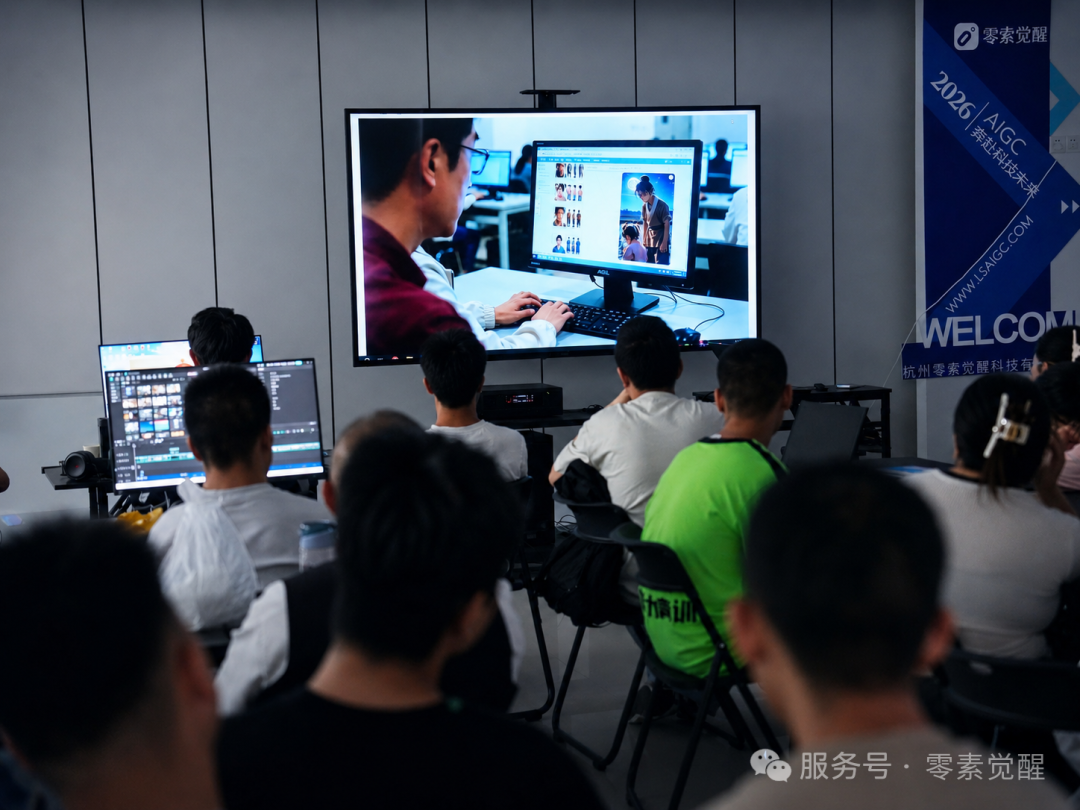 学员完成的优秀项目作品