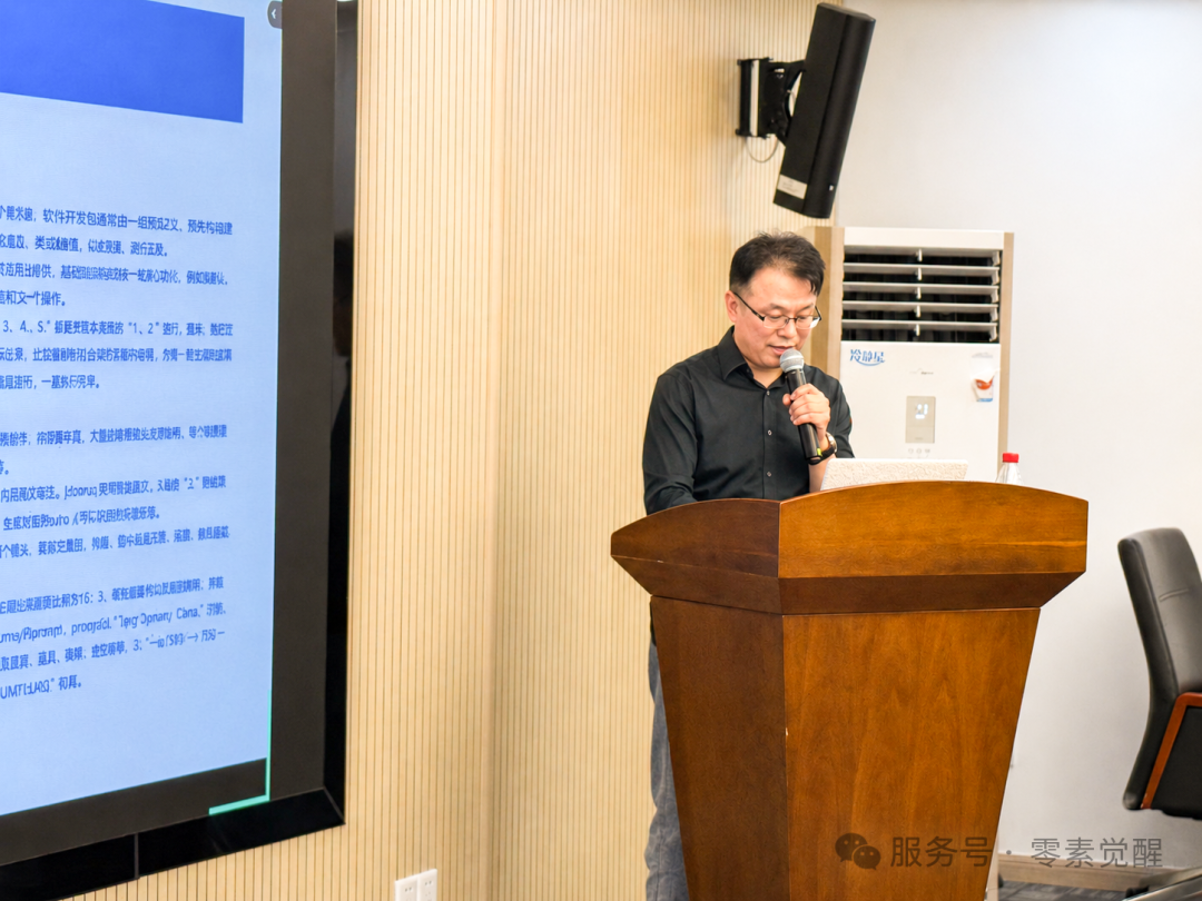 商业应用系列课程2.0完整体系