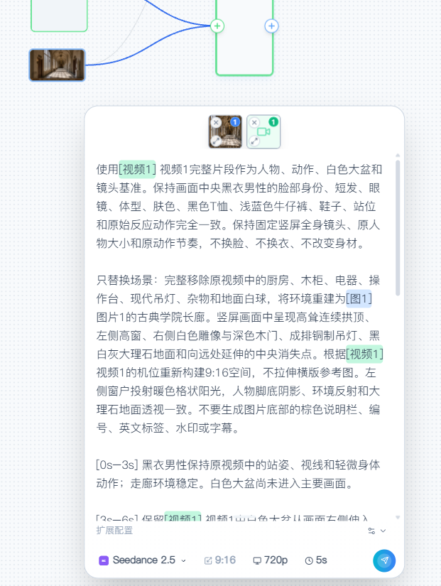 学员完成的优秀项目作品